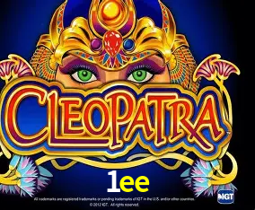 A Revolução dos Aplicativos de Jogos no 1ee